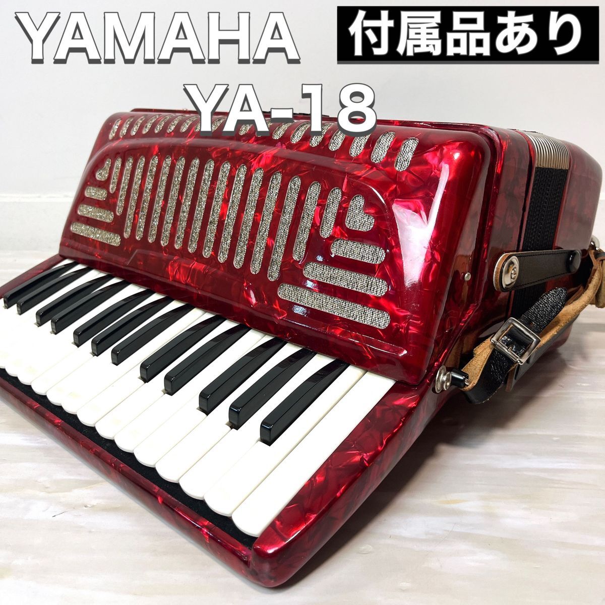 YAMAHA ヤマハ アコーディオン YA-18 30鍵盤 18ベース ケース 取扱説明書付 初心者 入門_画像1