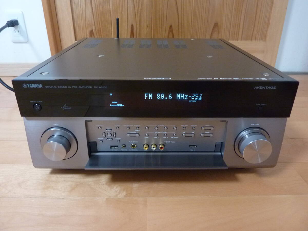 26250円 ヤマハAVアンプ CX-A5100 チタンカラー 本体価格285,000 26250円 ヤマハAVアンプ CX-A5100 チタンカラー 本体価格285,000
