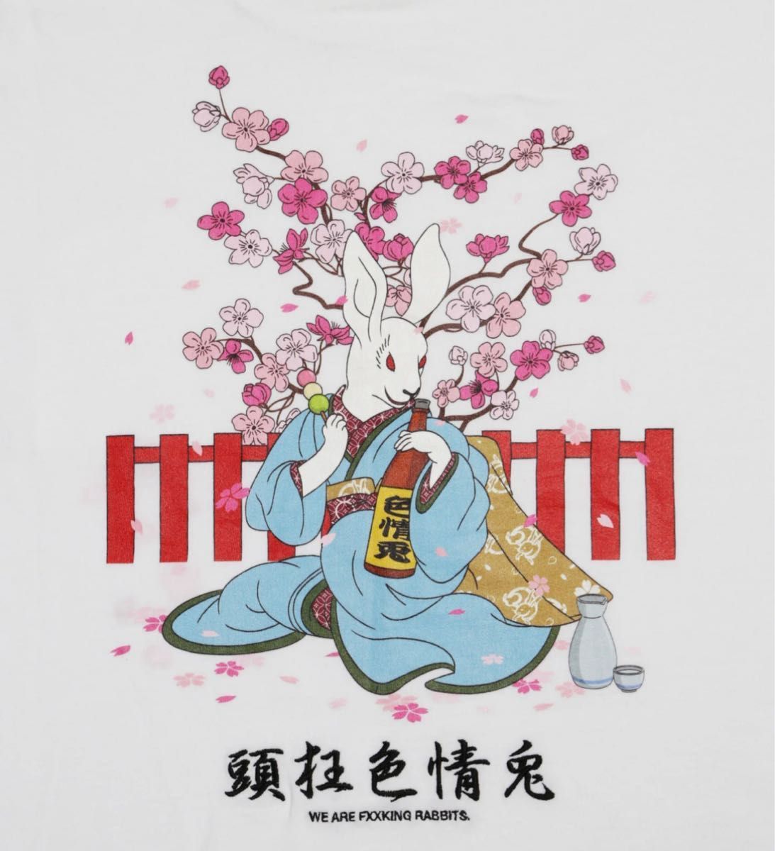 FR2 Sakura Embroidery Japanese Style Rabbit T-shirt FR2 Sakura Embroidery Japanese Style Rabbit T-shirt
