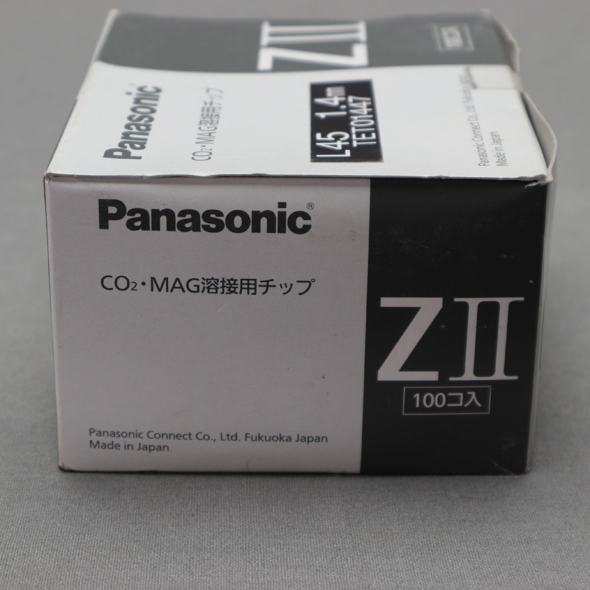 【工具等】Panasonic（パナソニック） CO2/MAG溶接用チップ ZII 1.4mm 100個入 L45 TET01447 未使用品の画像3