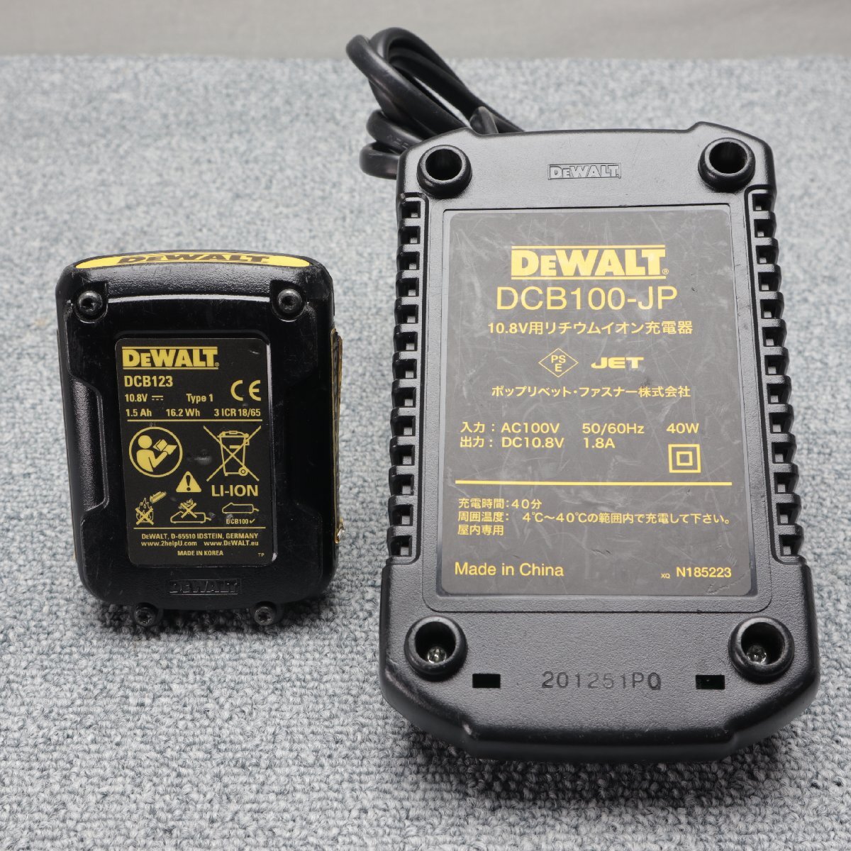 【工具等】DEWALT（デウォルト）　10.8V　充電式レシプロソー DCS310 本体 バッテリー 充電器　中古品_画像6