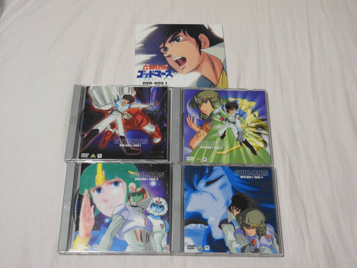 DVD Rokushin Gattai God Mars DVD BOX 1,2,3 set 