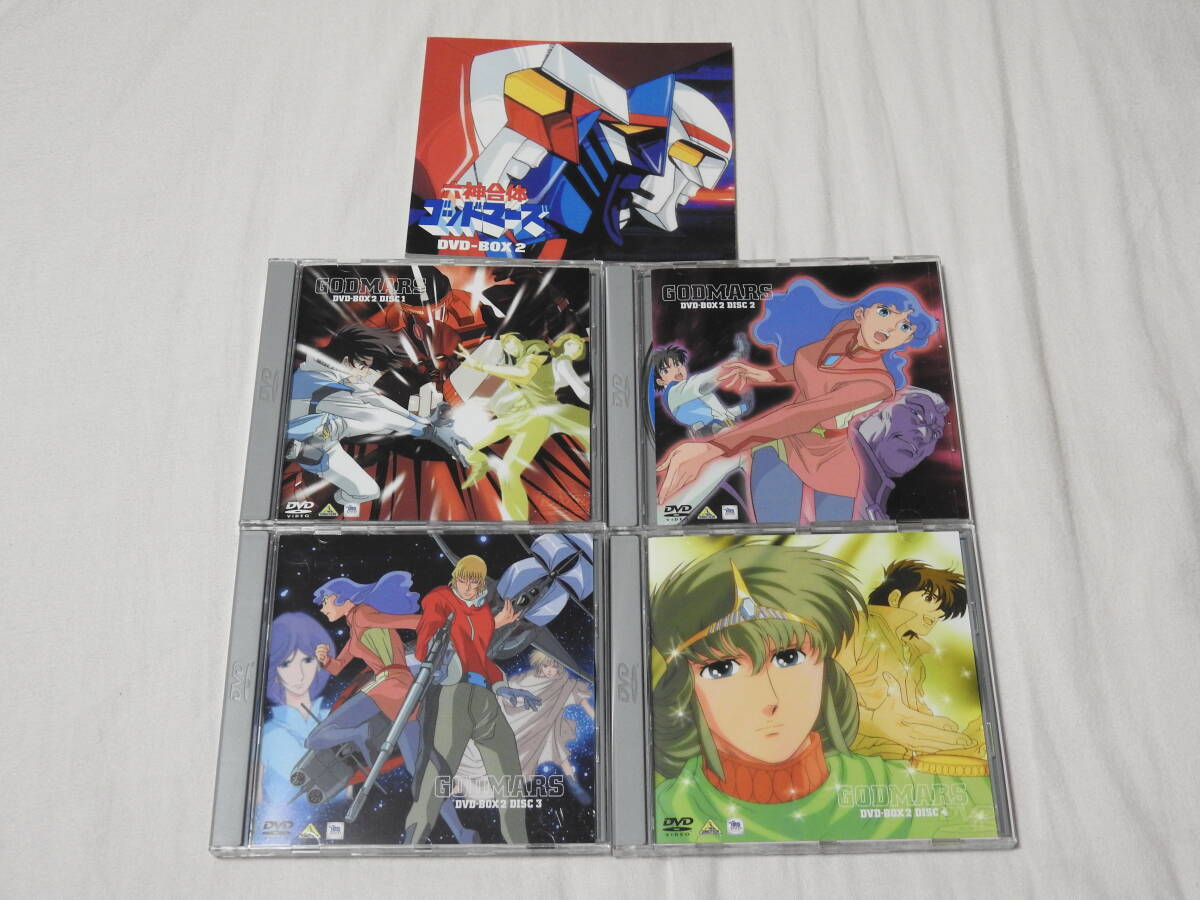 DVD Rokushin Gattai God Mars DVD BOX 1,2,3 set 