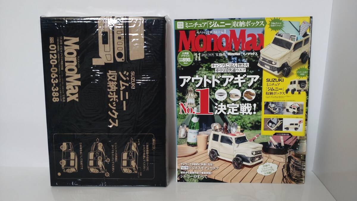 item_image_6