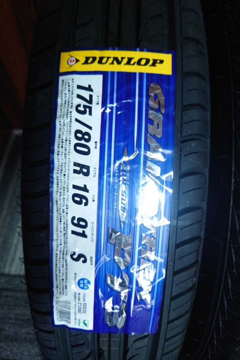 ★送料無料 未使用品 夏タイヤ４本セット 175/80R16 91S ダンロップ GRANDTREK PT3 2022年製 グラントレックPT3 ジムニー AZオフロード 等の画像2