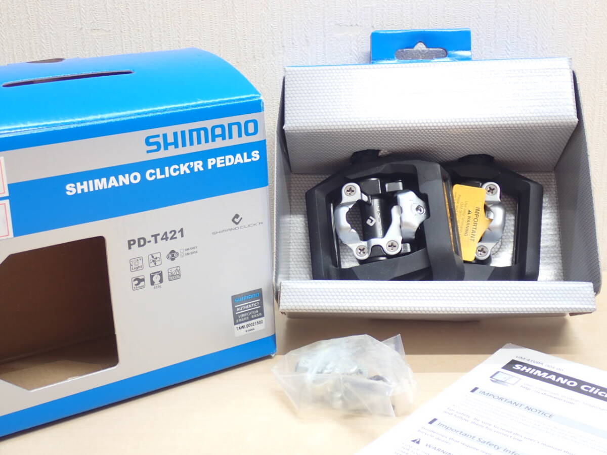 【新品未使用】SHIMANO (シマノ) - DEORE LX シングルサイドシマノクリッカーペダル PD-T421_画像7