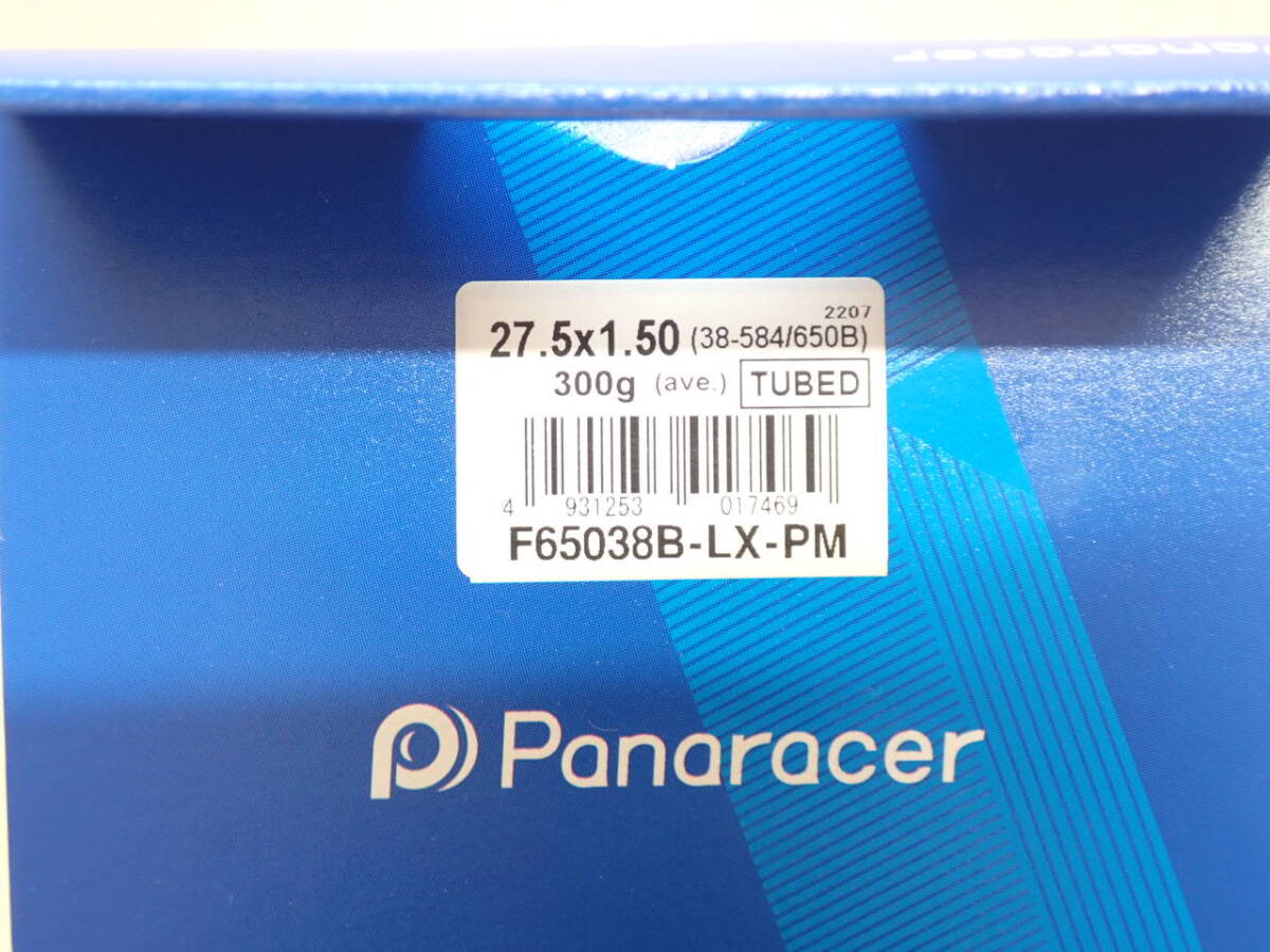 【新品未使用】Panaracer(パナレーサー)－Pari-Moto(パリモト) 27.5ｘ1.50 2本セット グラベルロード 650b マウンテンバイク スリック_画像6