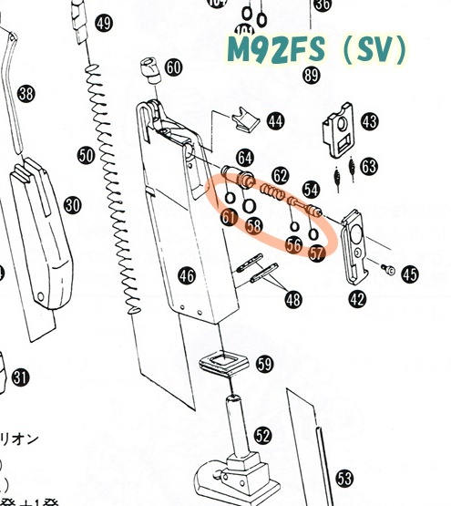 WA M92FS スーパーバージョン (非Rタイプ 初期型 Ver.3） 放出バルブ用Oリング ウエスタンアームズ ガスガン ガスブロの画像2