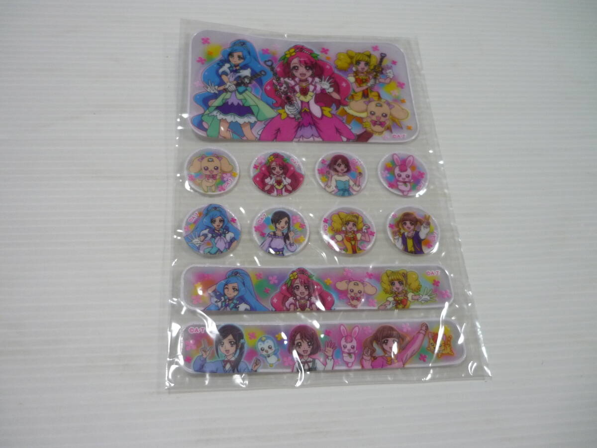 [管00]【送料無料】ステッカー ヒーリングっどプリキュア ピカピカシール 反射シール シール