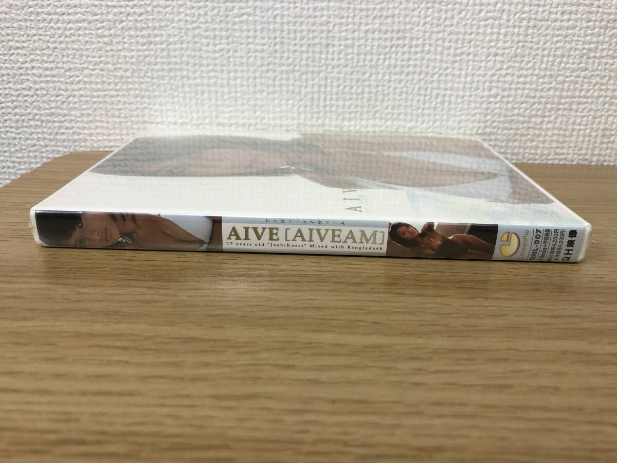 未開封 廃盤DVD Aive アイヴィ Aiveam アイヴィーム QH映像/LemonPie/B5_画像3