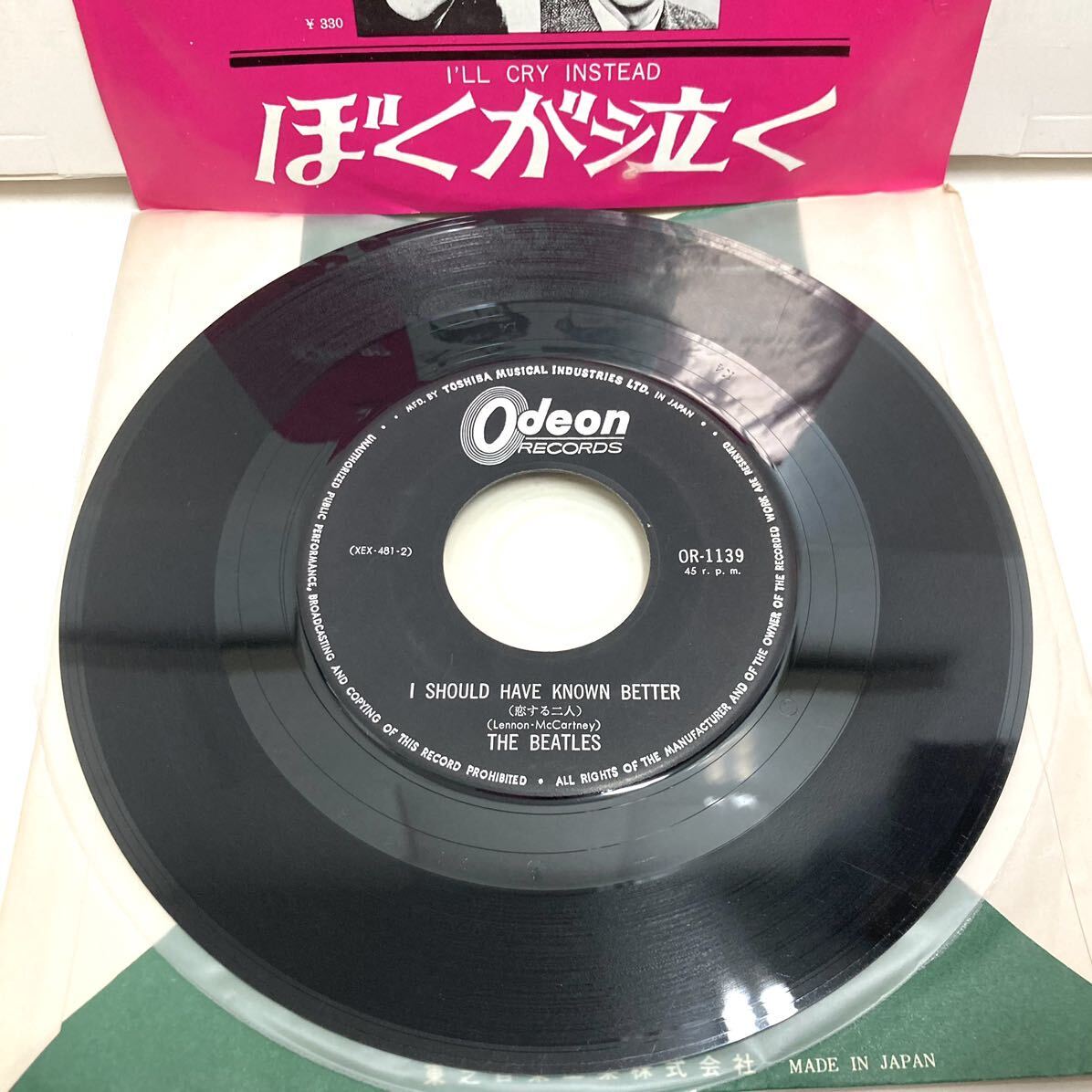 I Should Have Known Better 恋する二人 , I'll Cry Instead / The Beatles ビートルズ【EP アナログ レコード 】サウンドトラック盤 _画像2