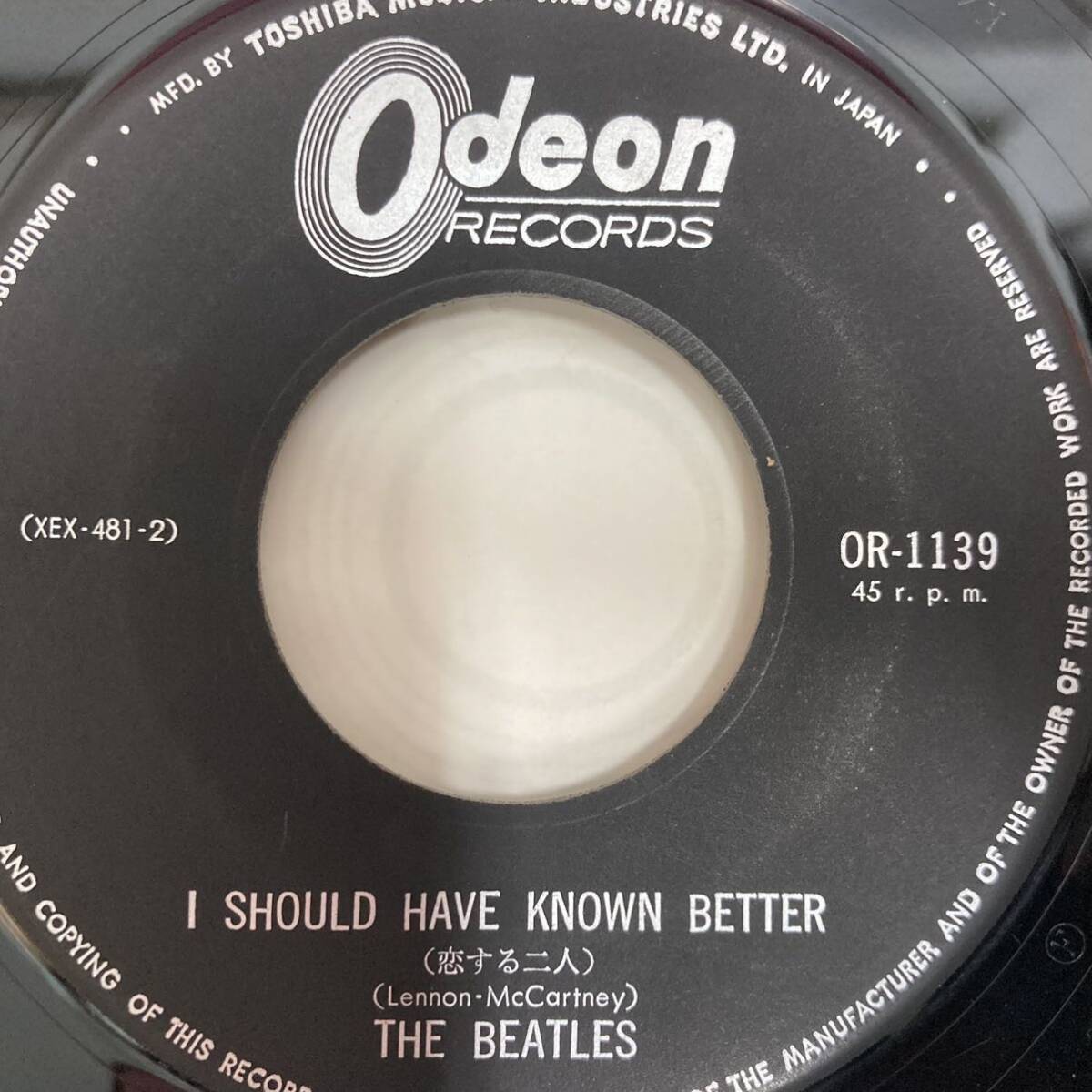 I Should Have Known Better 恋する二人 , I'll Cry Instead / The Beatles ビートルズ【EP アナログ レコード 】サウンドトラック盤 _画像3