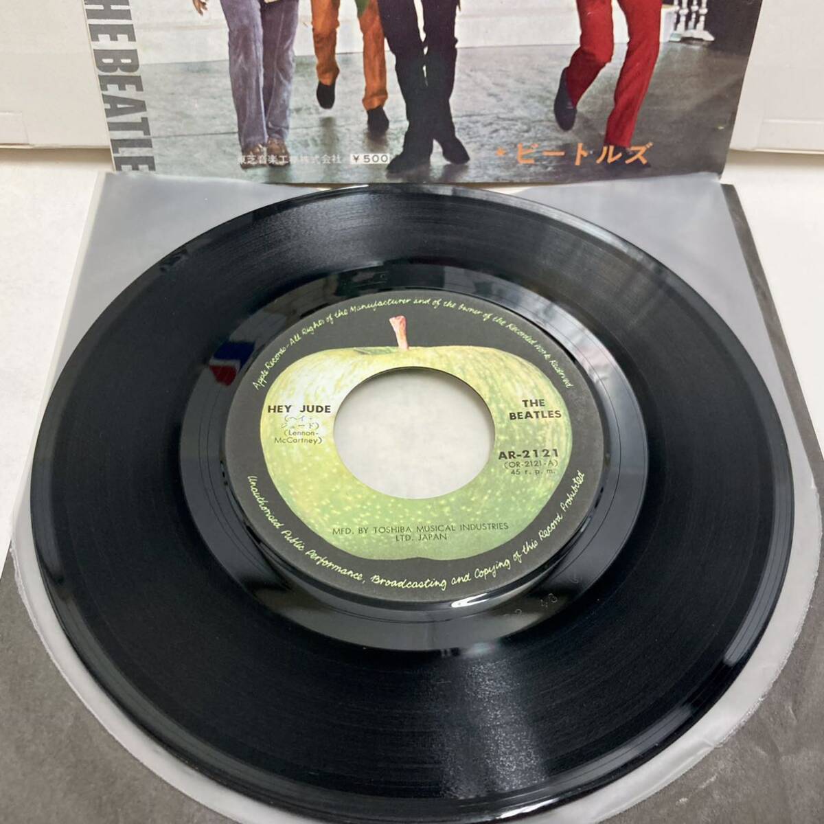 Hey Jude ヘイ・ジュード , Relolution / The Beatles ビートルズ 【EP アナログ レコード】_画像4