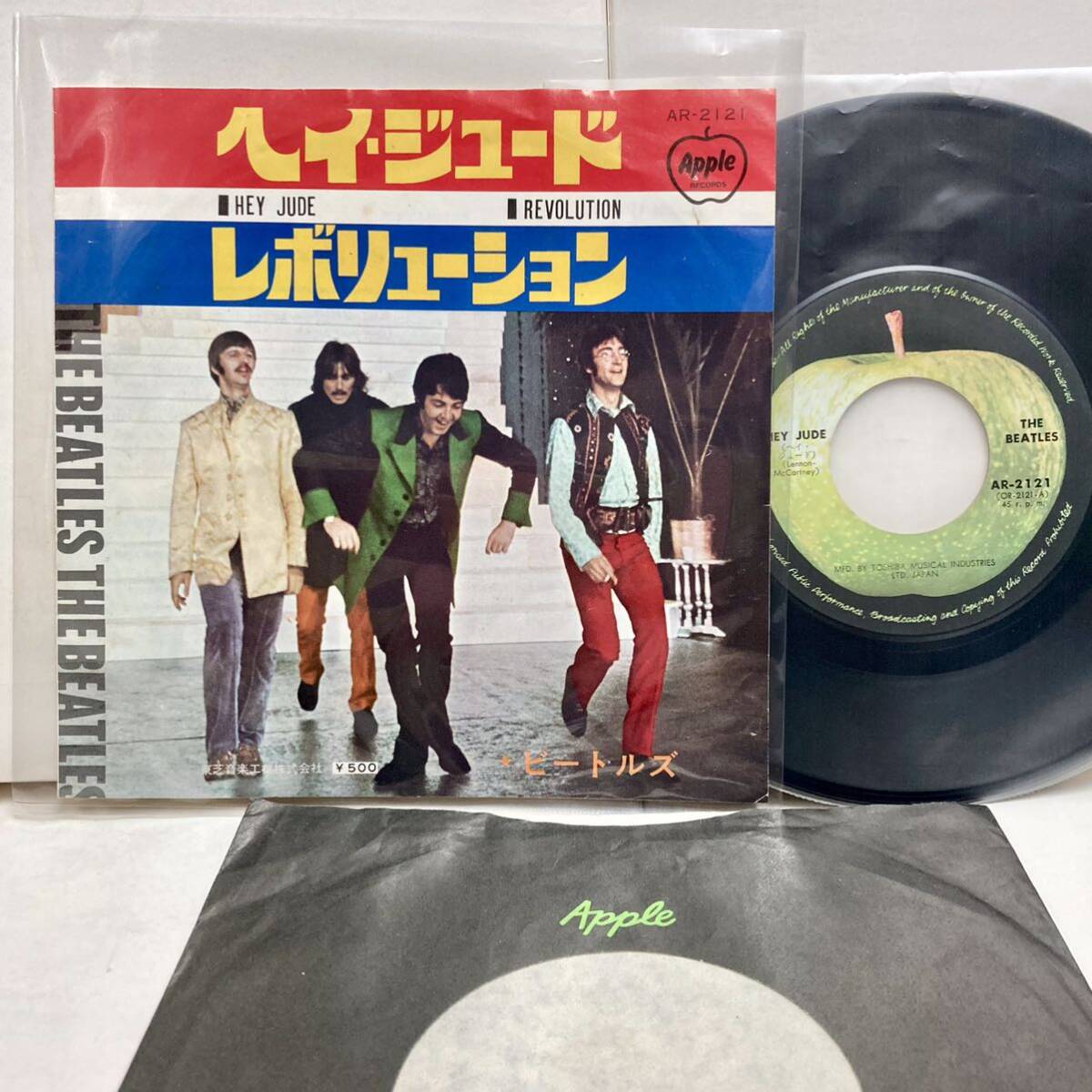 Hey Jude ヘイ・ジュード , Relolution / The Beatles ビートルズ 【EP アナログ レコード】_画像3