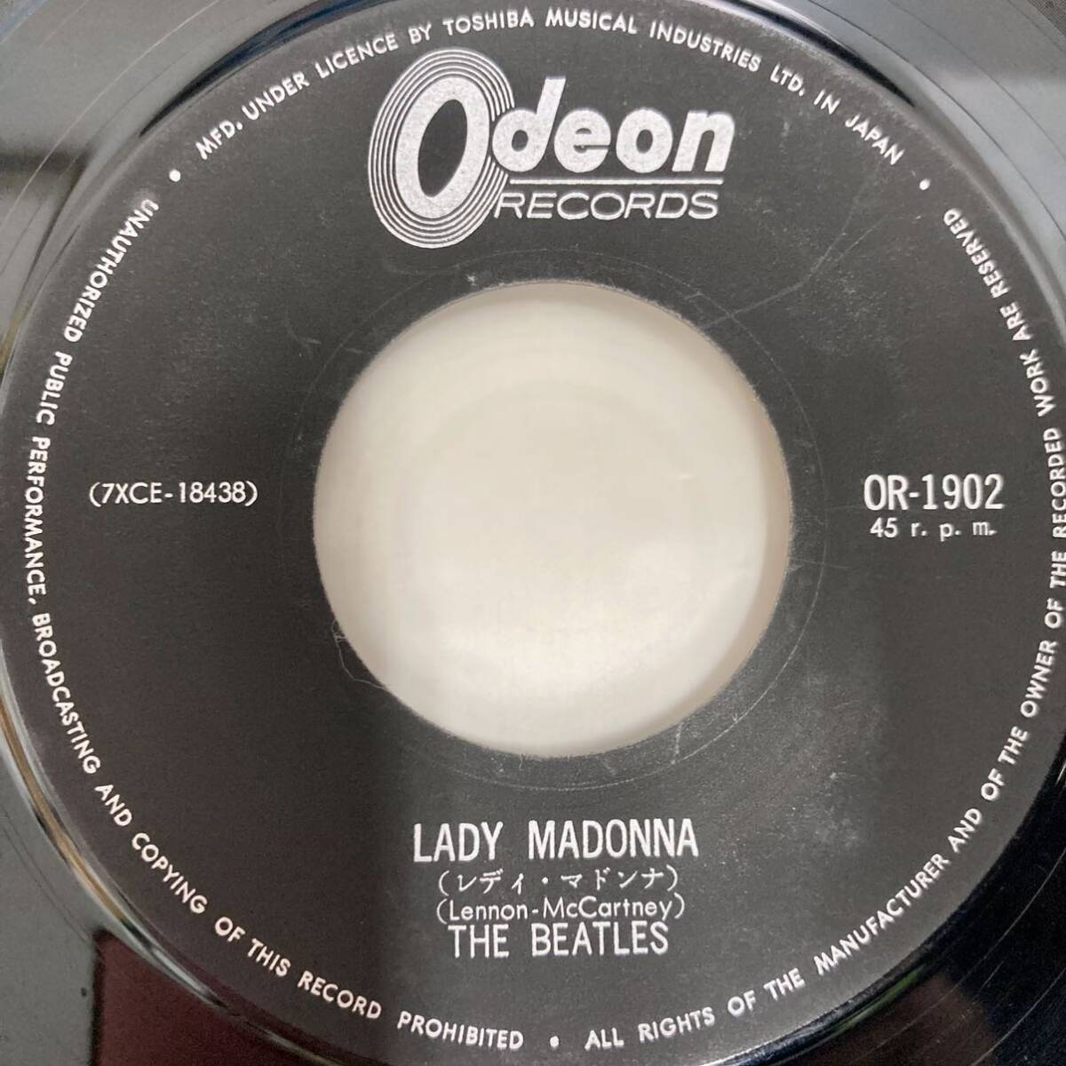 Lady Madonna ... *   Мадонна  , The Inner Light / The Beatles  Битлз   【EP  аналоговый   пластинка 】
