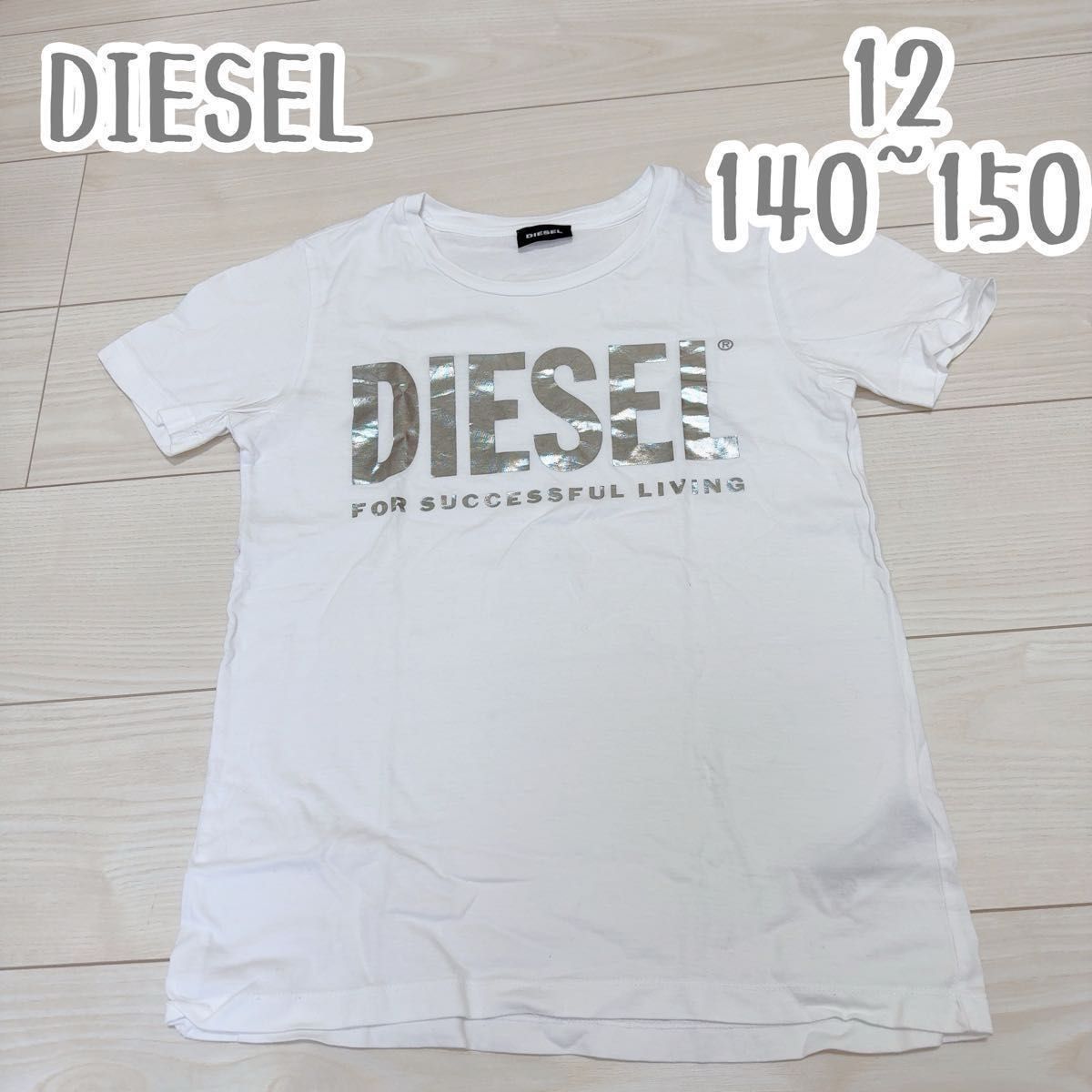  ディーゼル DIESEL 半袖Tシャツ Tシャツ 半袖 白 プリント ホワイト 12Y 140cm 150cm