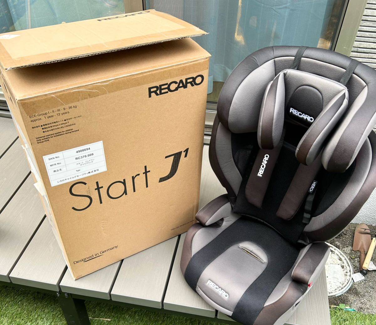 RECARO ジュニアシート スタートＪ１ チャイルドシート レカロ ベビーシート パーツ ありの画像1