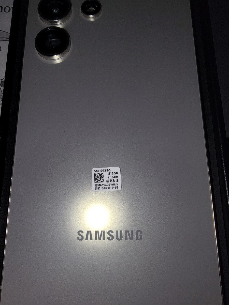 新品未使用 Samsung Galaxy S24 Ultra チタングレー SM-S9280 12GB/512GB 台湾版 SIMフリーの画像6