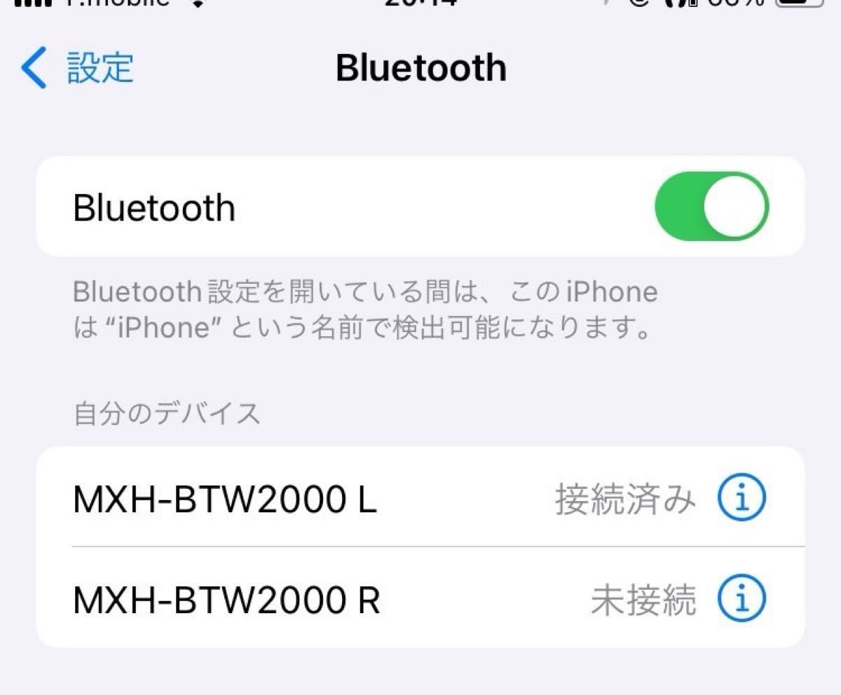 maxell マクセル　 Bluetooth ワイヤレスイヤホン　MXH-BTW2000  動作確認のみ　美品