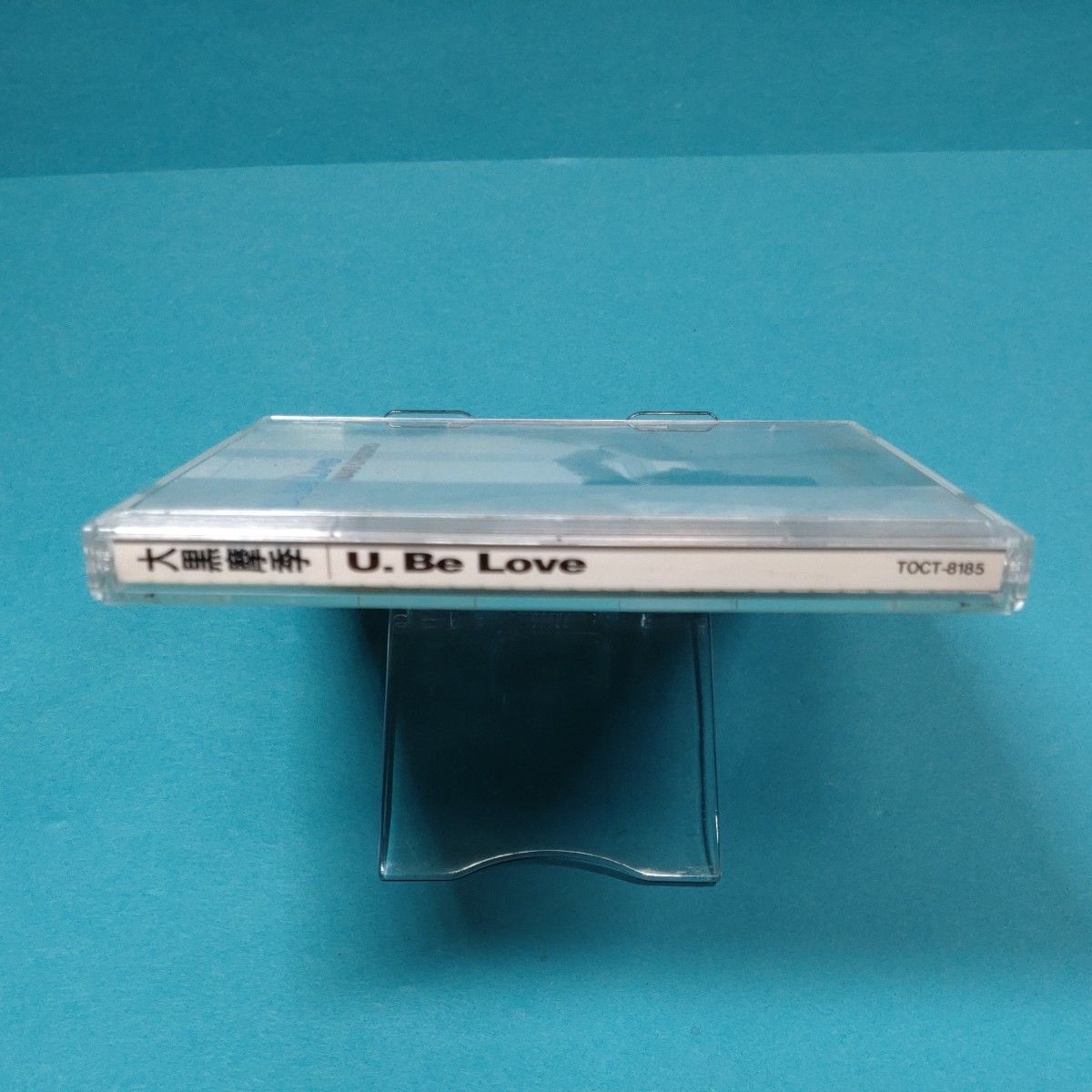 大黒摩季　U.Be Love  CD  TOCT-8185