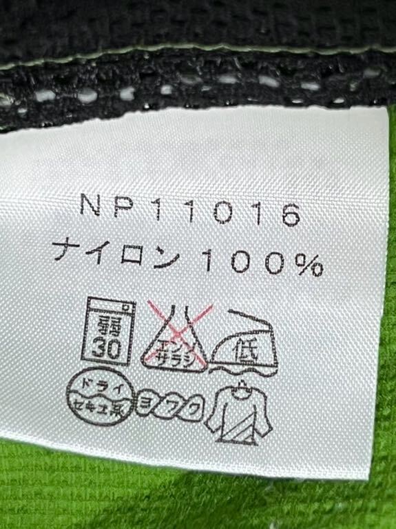 【送料無料】ザ・ノース・フェイス　フライトシリーズ　薄手　フルジップパーカー ナイロン Mサイズ、グリーン系_画像5