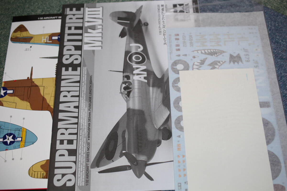 タミヤ 1/32 スーパーマリン スピットファイア Mk. VIII 　※ ゆうパック８０サイズ_画像4