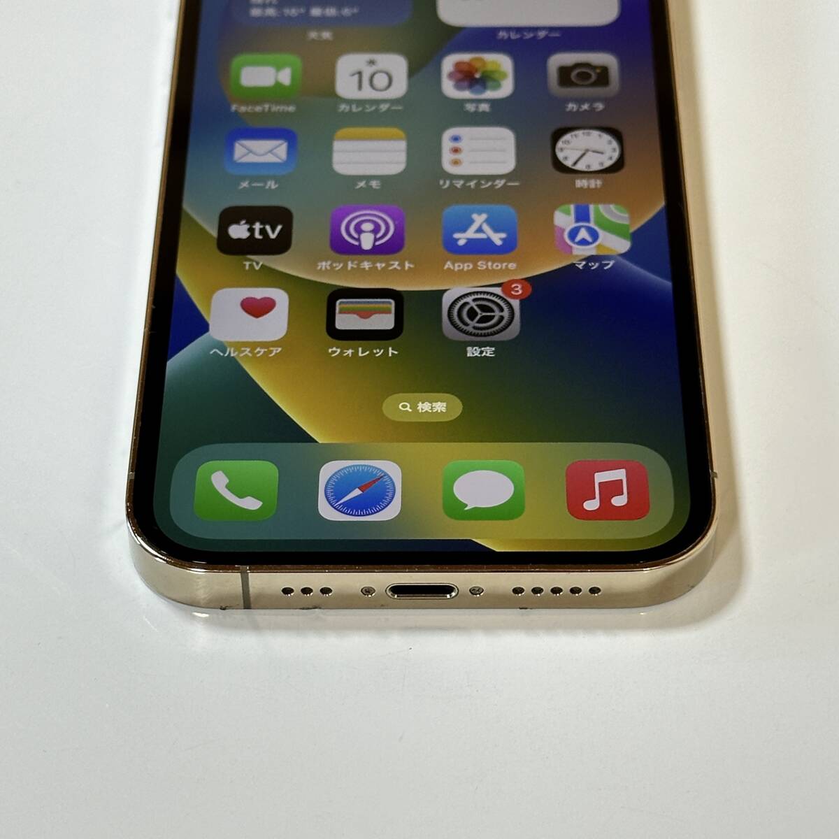 Apple SIMフリー iPhone 12 Pro ゴールド 256GB MGMC3J/A iOS16.0 アクティベーションロック解除済の画像7