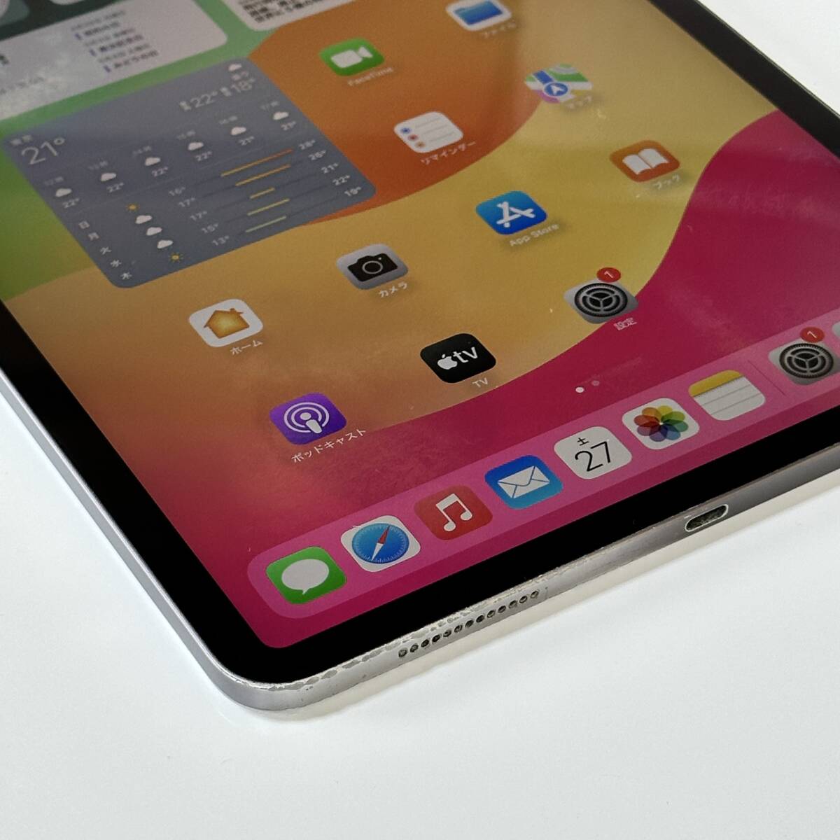 Apple iPad Pro (11 дюймовый ) Space серый 256GB FTXQ2J/A Wi-Fi модель iOS17.4.1 Acty беж .n разблокирован 