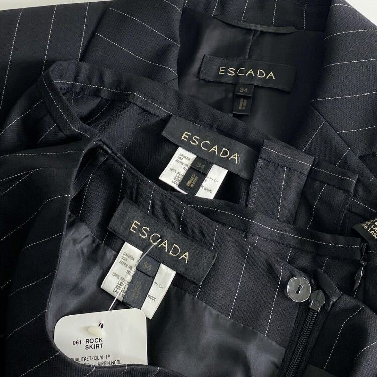 53c21 《美品》 ESCADA エスカーダ フラワー刺繍 スーツ 3点セット 34 ブラック ストライプ 3ピース セットアップ_画像9