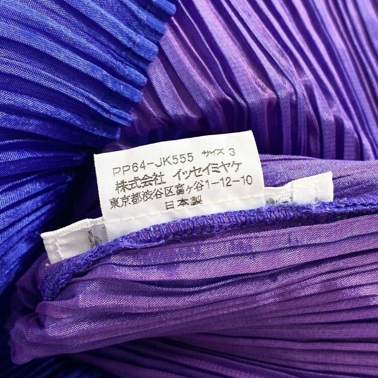 5d11-1 PLEATS PLEASE ISSEY MIYAKE プリーツプリーズ イッセイミヤケ 日本製 PP64-JK555 ハイネック 長袖プリーツカットソー _画像6