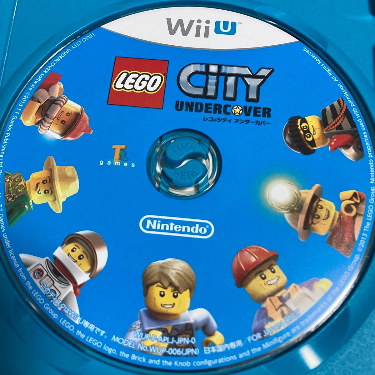 WiiU ソフト　 レゴシティ LEGO アンダーカバー　A08