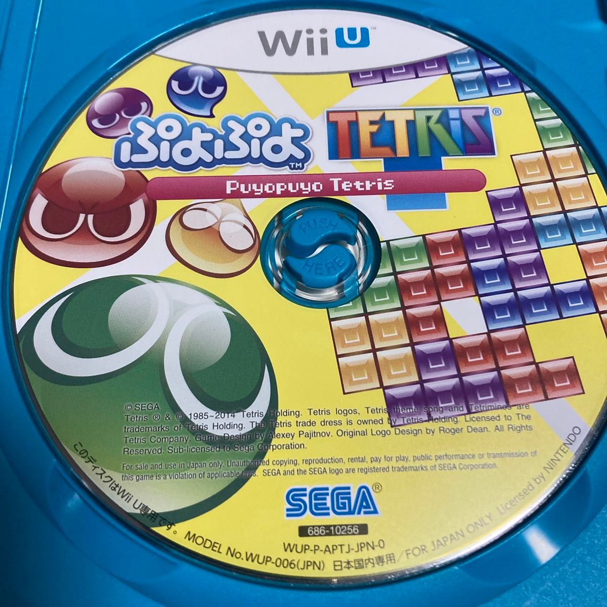 wiiu ソフト ぷよぷよテトリス　 Nintendo Wiiu A10