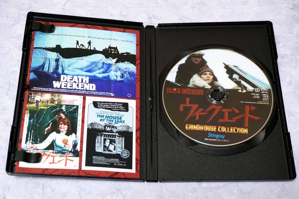 DVD ウィークエンド DEATH WEEKEND スティングレイ版 送料無料の画像3