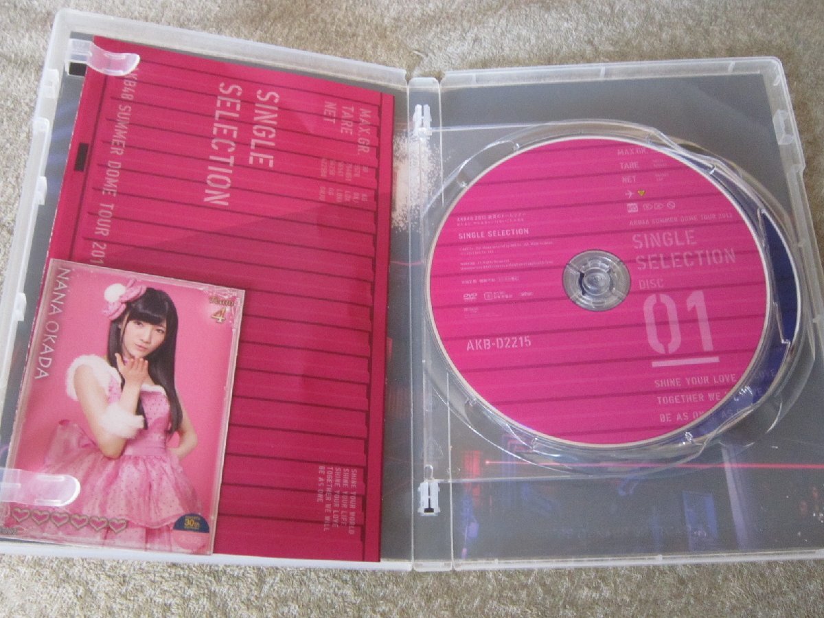D1220-AKB48 2013 真夏のドームツアー SINGLE SELECTION ２枚組の画像3