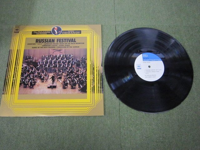 LP6235-オーマンディ 大序曲1812年 ロシア音楽の祭典の画像3