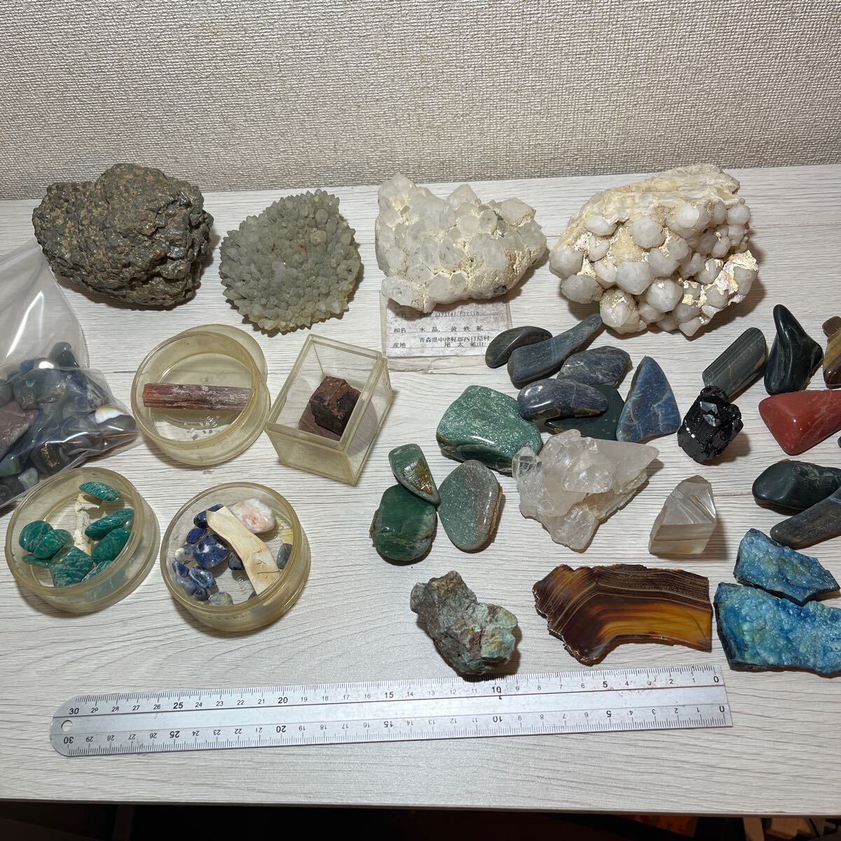 原石 天然石 鉱石 鉱物 置物 コレクション セット_画像1