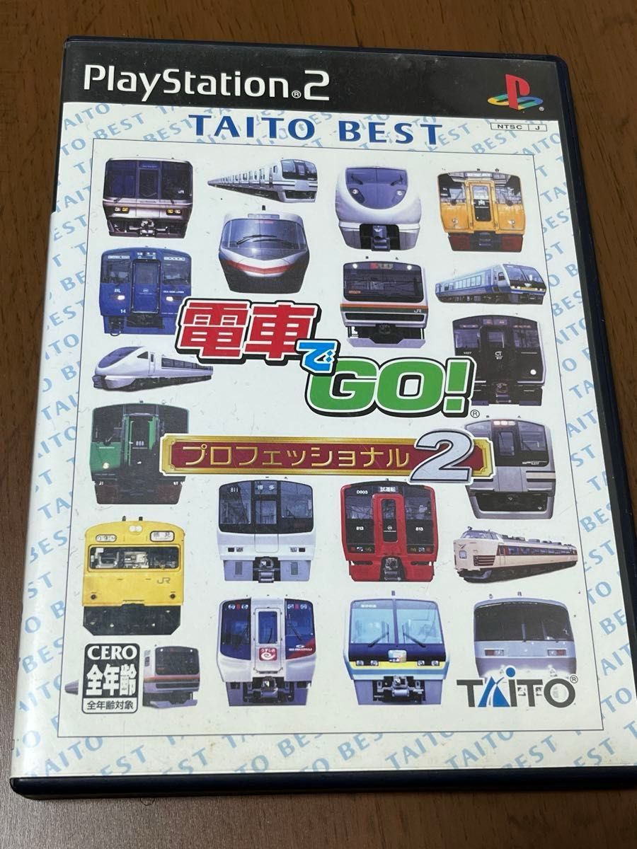 PS2 電車でGO プロフェッショナル2  TAITO