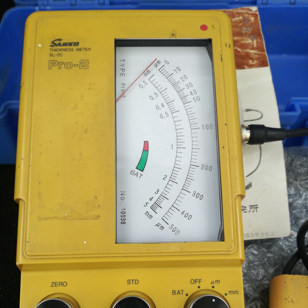 измерение контейнер электромагнитный тип . толщина итого солнечный kou электронный sanko pro-2 тестер . толщина итого Junk аналог тестер измеритель измерение 