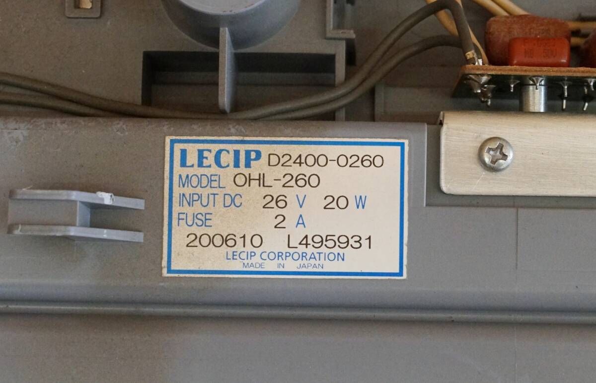 HINO 日野 純正品 プロフィア グラプロ 室内灯 蛍光灯 ルームランプ LECIP OHL-260 ジャンク品の画像8