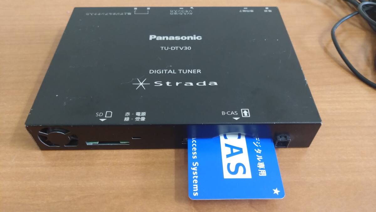 Panasonic パナソニック 地デジチューナー ＴＵ－ＤＴＶ３０の画像3
