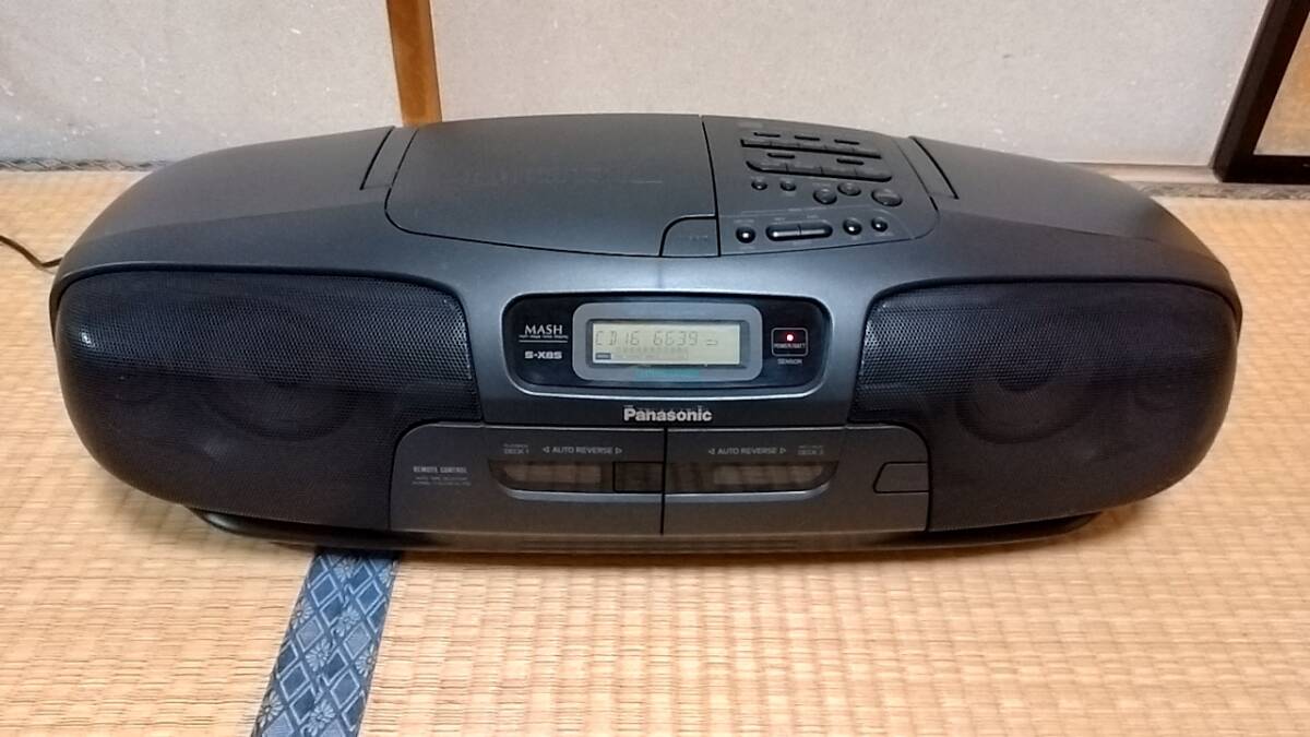 Panasonic S-XBS radio-cassette MASH Panasonic 