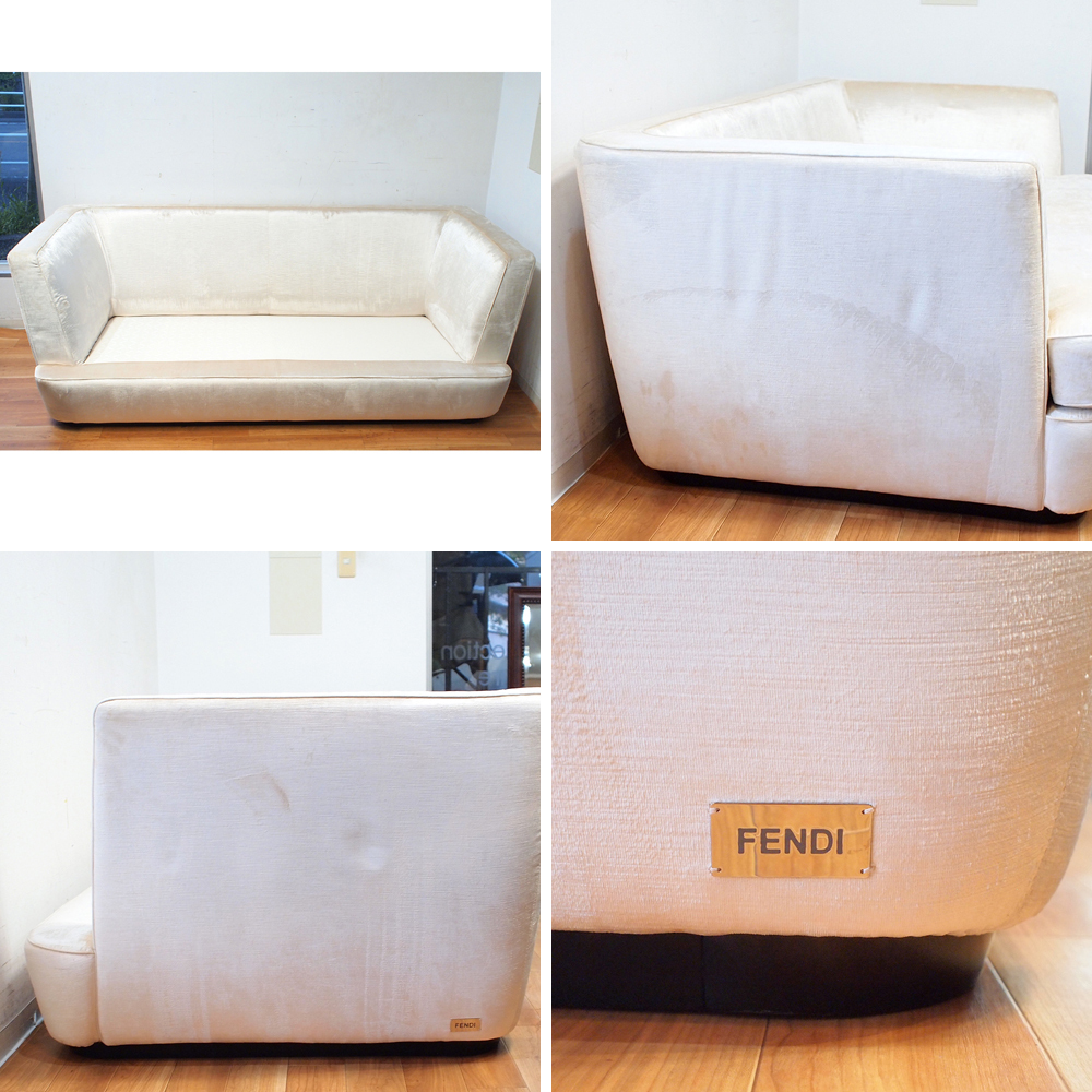 FENDI CASA ワイドソファ 220cm ハイクラスモダン ラジュアリー FENDI CASA ワイドソファ 220cm ハイクラスモダン ラジュアリー