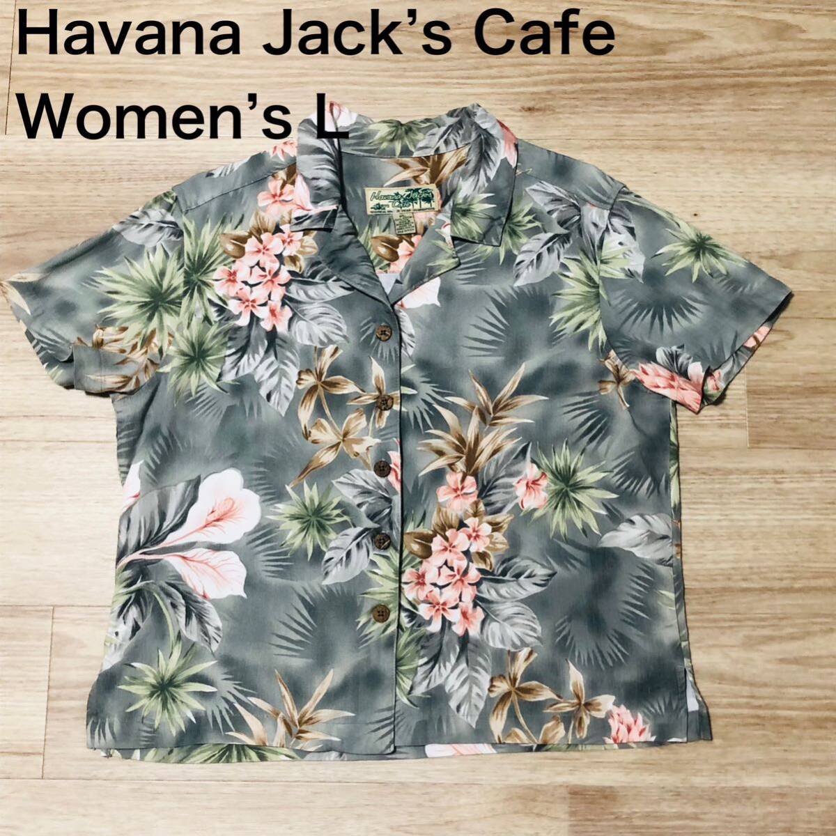 【送料無料】Havana Jack’s Cafe レーヨン100%アロハシャツ グレー系花柄総柄 レディースLサイズ ハワイアン半袖シャツの画像1