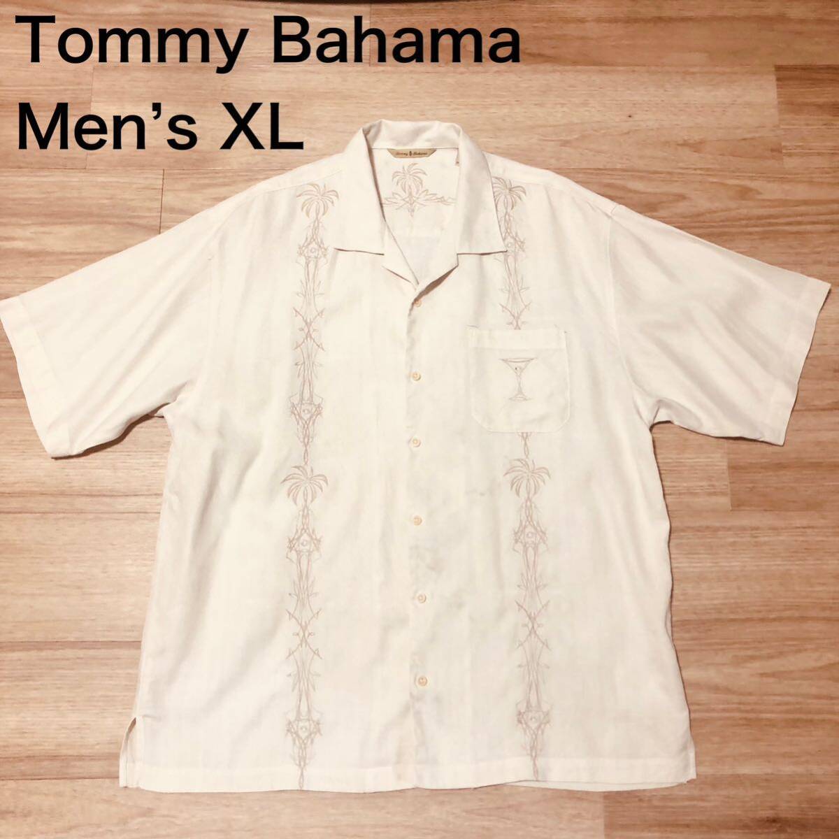 【送料無料】Tommy Bahamaシルク100%アロハシャツ　アイボリー刺繍柄　メンズXLサイズ　トミーバハマハワイアン半袖シャツ絹生成