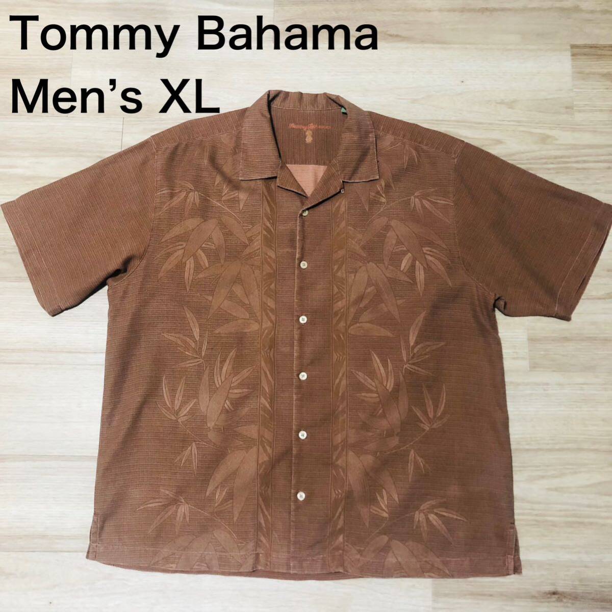 【送料無料】Tommy Bahamaシルク100%アロハシャツ茶色　メンズXLサイズ　トミーバハマハワイアン半袖シャツブラウン絹_画像1