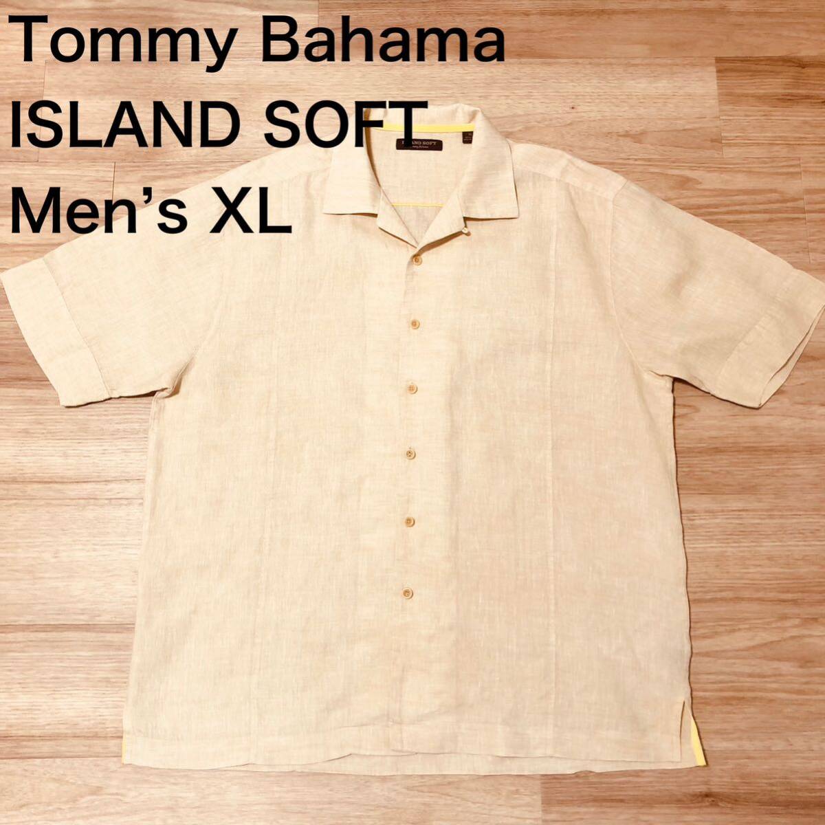 【送料無料】Tommy Bahama ISLAND SOFTリネン100%アロハシャツ ベージュ メンズXLサイズ トミーバハマハワイアン麻半袖シャツの画像1