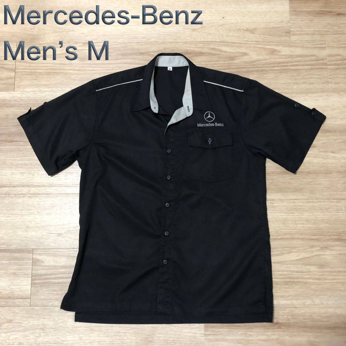 【送料無料】Mercedes-Beaz半袖シャツ黒　メンズMサイズ　メルセデスベンツワークシャツ