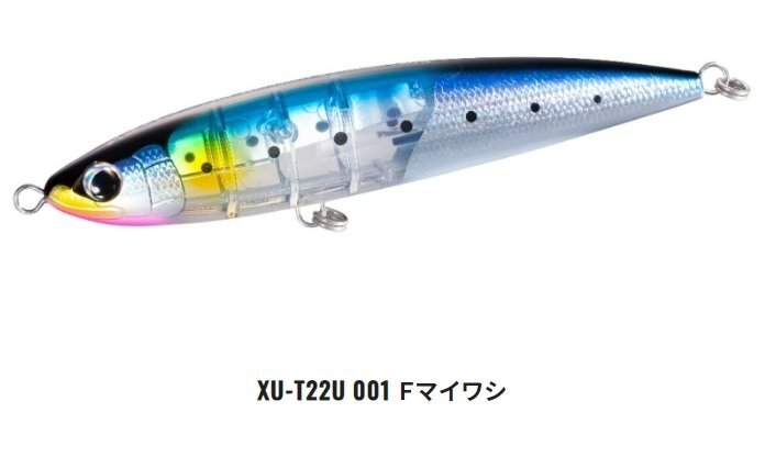 新品！ シマノ ルアー オシア 別注平政220F フラッシュブースト XU-T22U 001 定価3630円を40％OFFスタート！の画像1