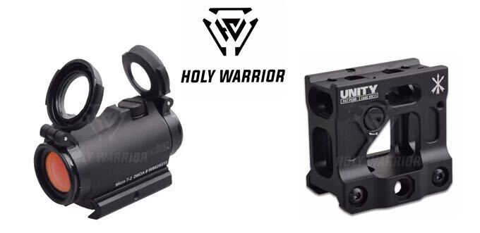 【Holy Warrior製 T-2 とUNITYマウントセット】