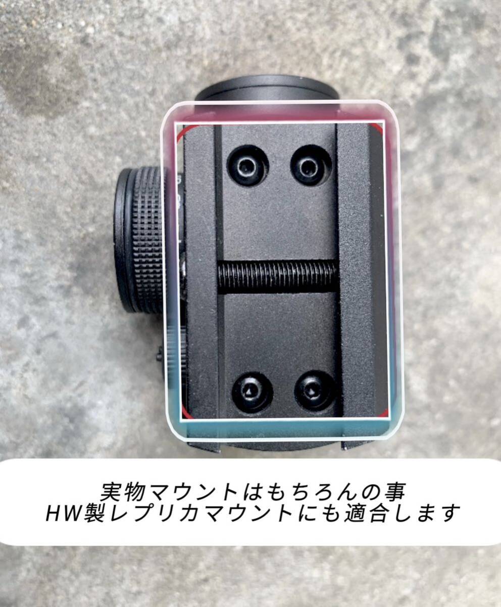 【HolyWarrior製Aimpoint T-1 立体彫刻 NVモード搭載モデル】の画像5